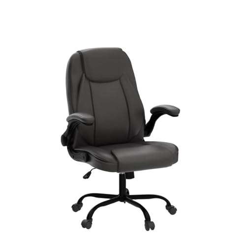 Ergonomic Brown PU Leather Office Chair with Adjustable Height and Backrest